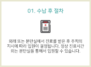 0203_02.png